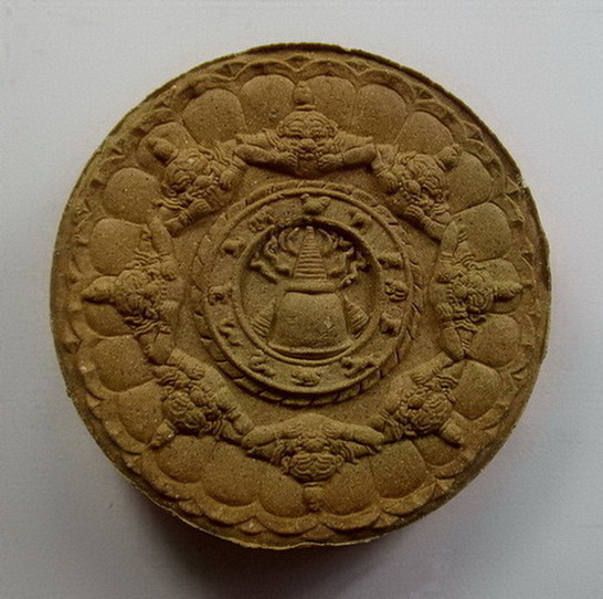 ax299 เสนอผงกลมใหญ่ จตุคามรามเทพ รุ่นโคตรมหาเศรษฐี สมทบทุน